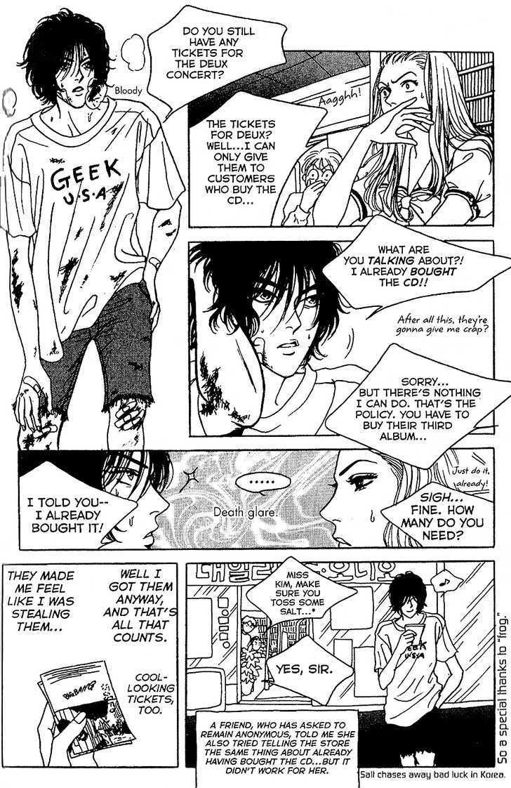 Eastcoast Chapter 13.5 page 7 - Chapter 13.5 : I'm Not A Gangster!!