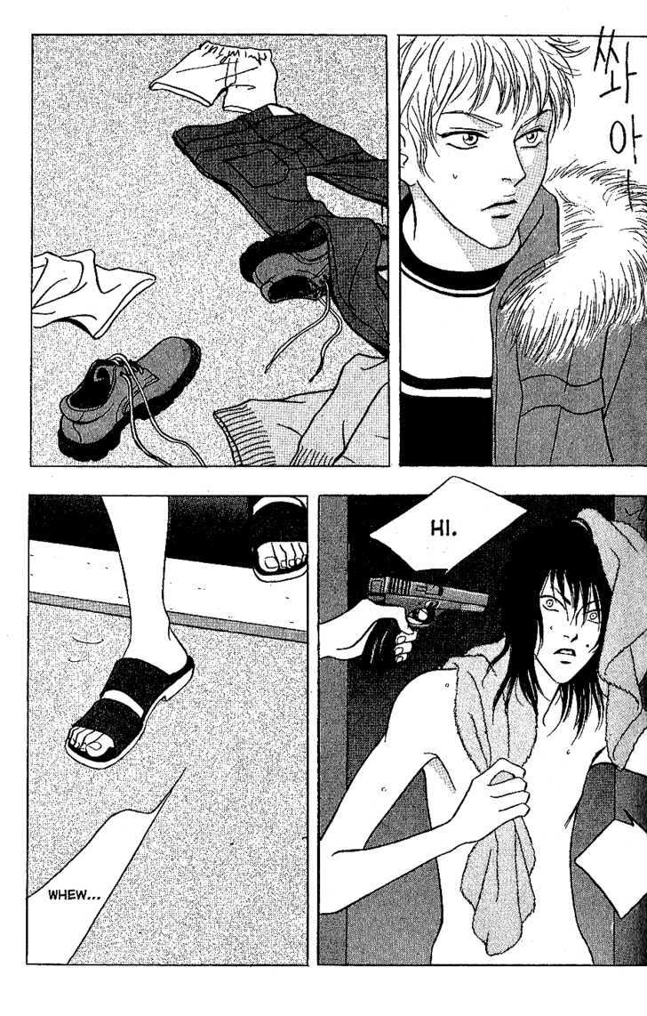 Eastcoast Chapter 17 page 17 - Chapter 17