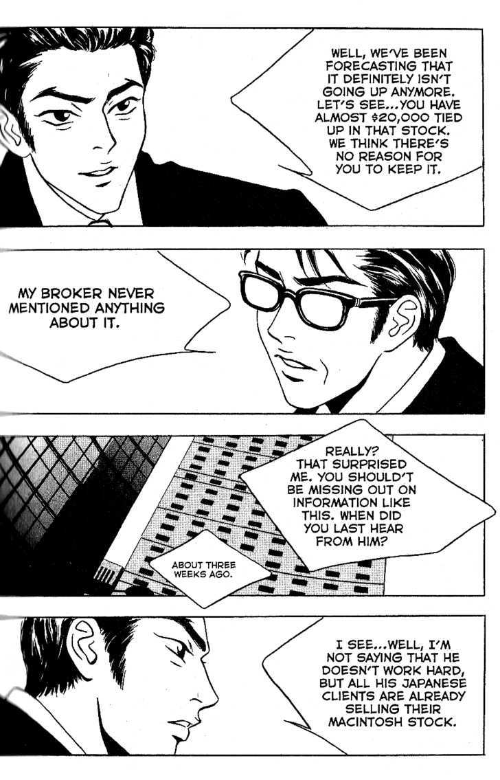 Eastcoast Chapter 18.1 page 10 - Chapter 18.1