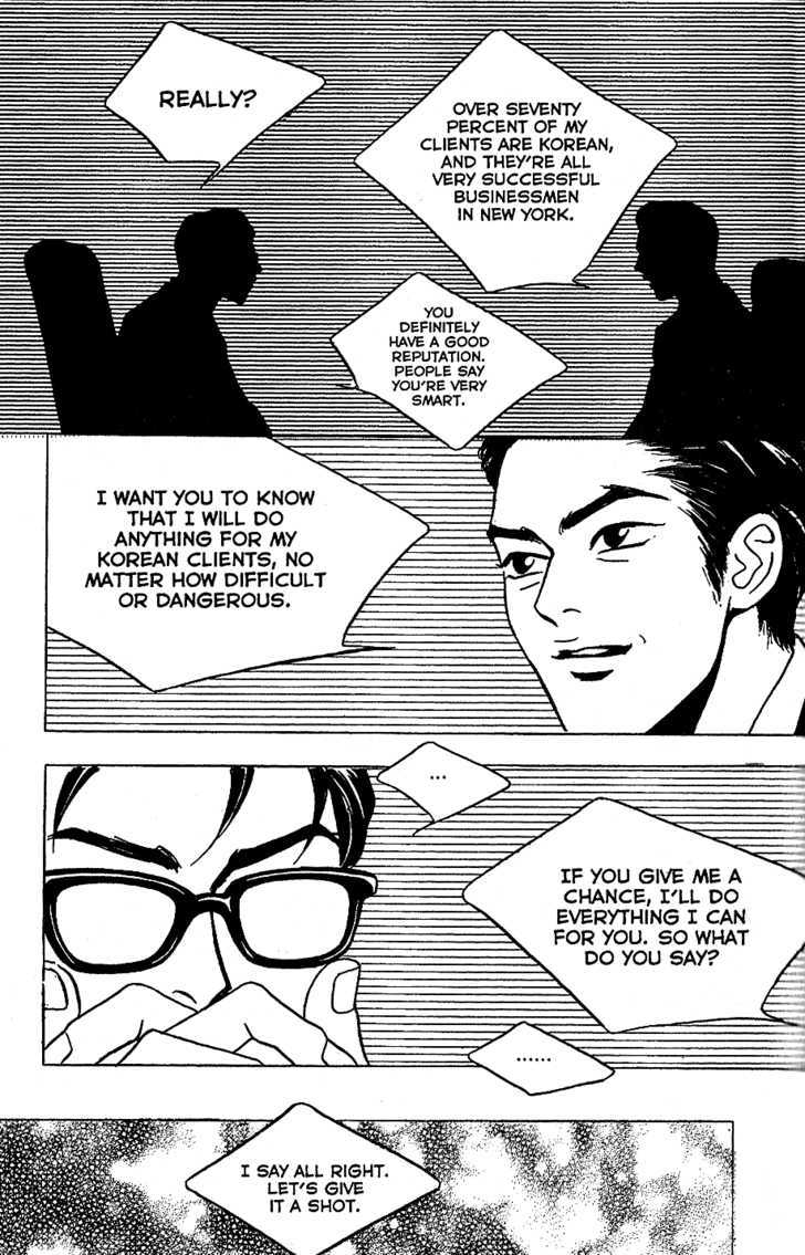 Eastcoast Chapter 18.1 page 11 - Chapter 18.1