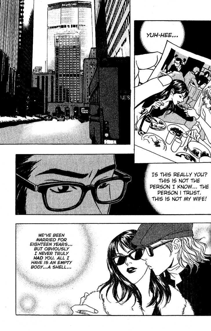 Eastcoast Chapter 18.1 page 7 - Chapter 18.1