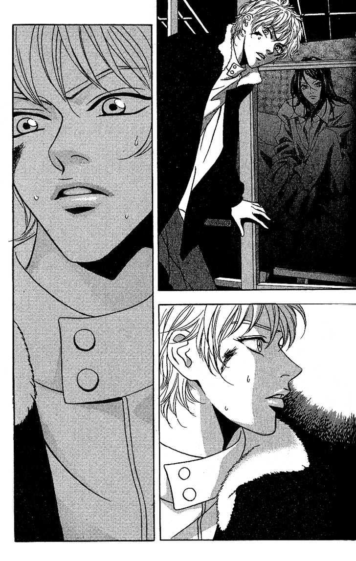 Eastcoast Chapter 18.2 page 20 - Chapter 18.2 : End