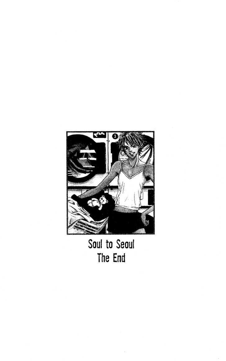 Eastcoast Chapter 18.2 page 45 - Chapter 18.2 : End