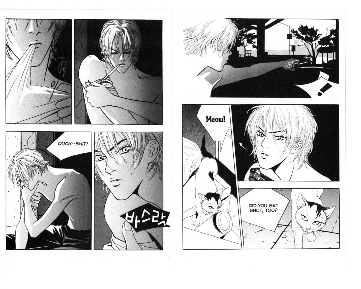 Eastcoast Chapter 5 page 13 - Chapter 5 : 5 Debut \ 6 Jealosy \ 7 Betrayal