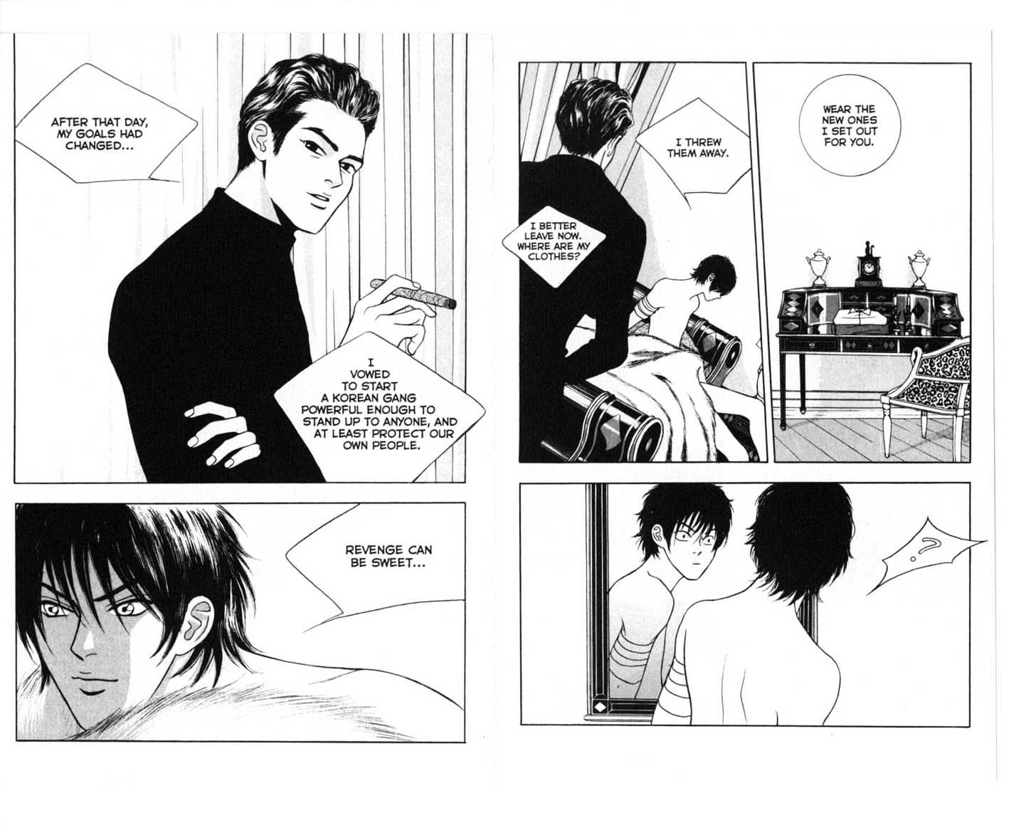 Eastcoast Chapter 5 page 22 - Chapter 5 : 5 Debut \ 6 Jealosy \ 7 Betrayal