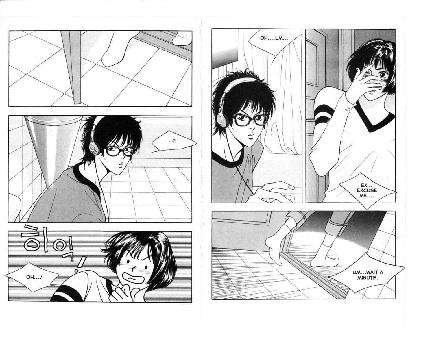 Eastcoast Chapter 5 page 32 - Chapter 5 : 5 Debut \ 6 Jealosy \ 7 Betrayal
