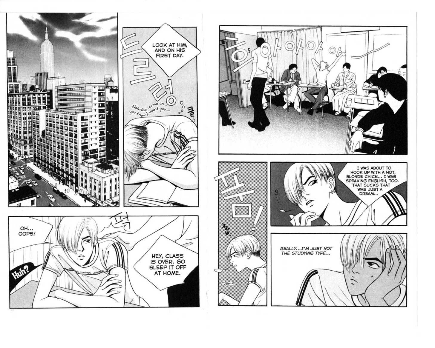 Eastcoast Chapter 5 page 36 - Chapter 5 : 5 Debut \ 6 Jealosy \ 7 Betrayal