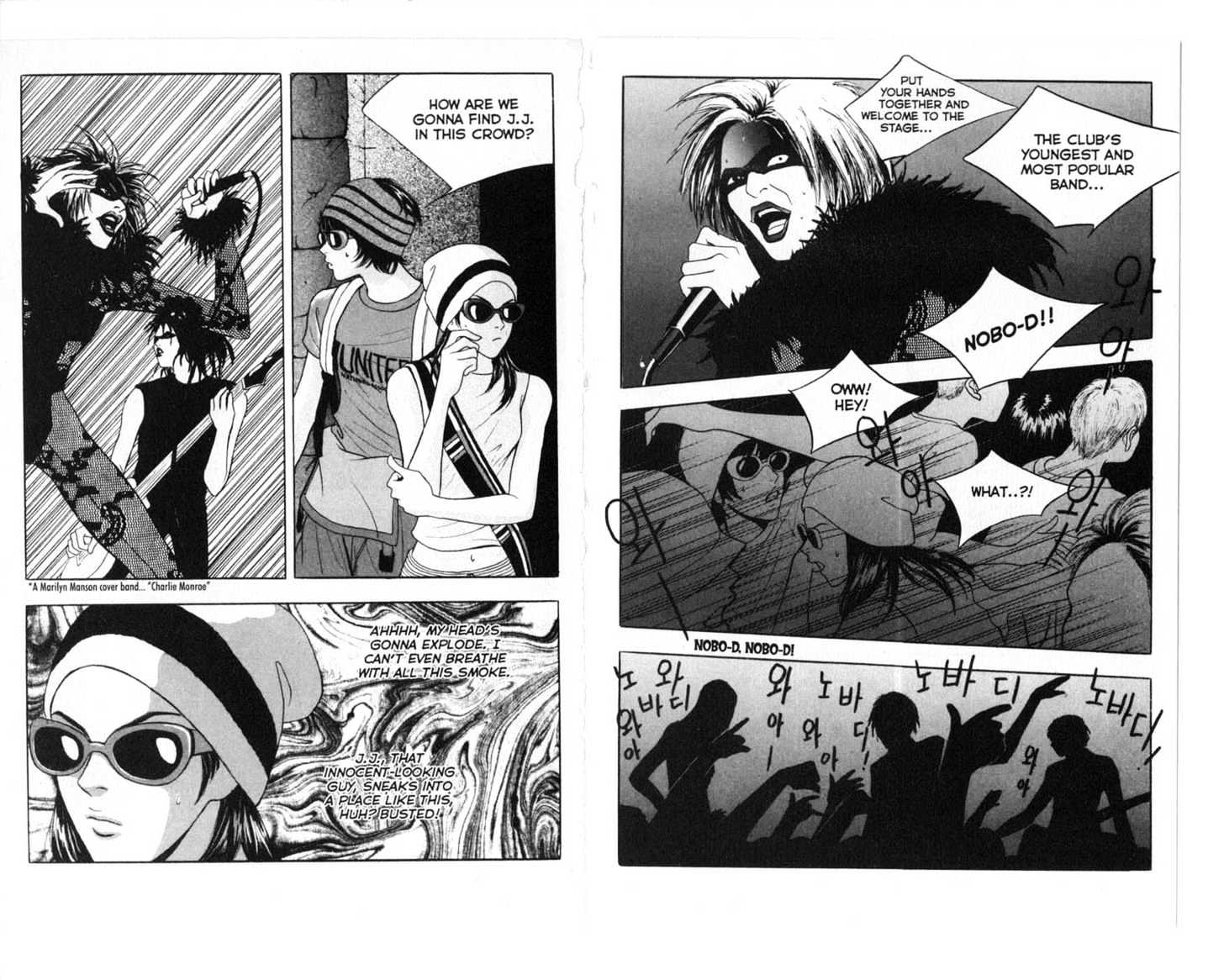 Eastcoast Chapter 5 page 71 - Chapter 5 : 5 Debut \ 6 Jealosy \ 7 Betrayal