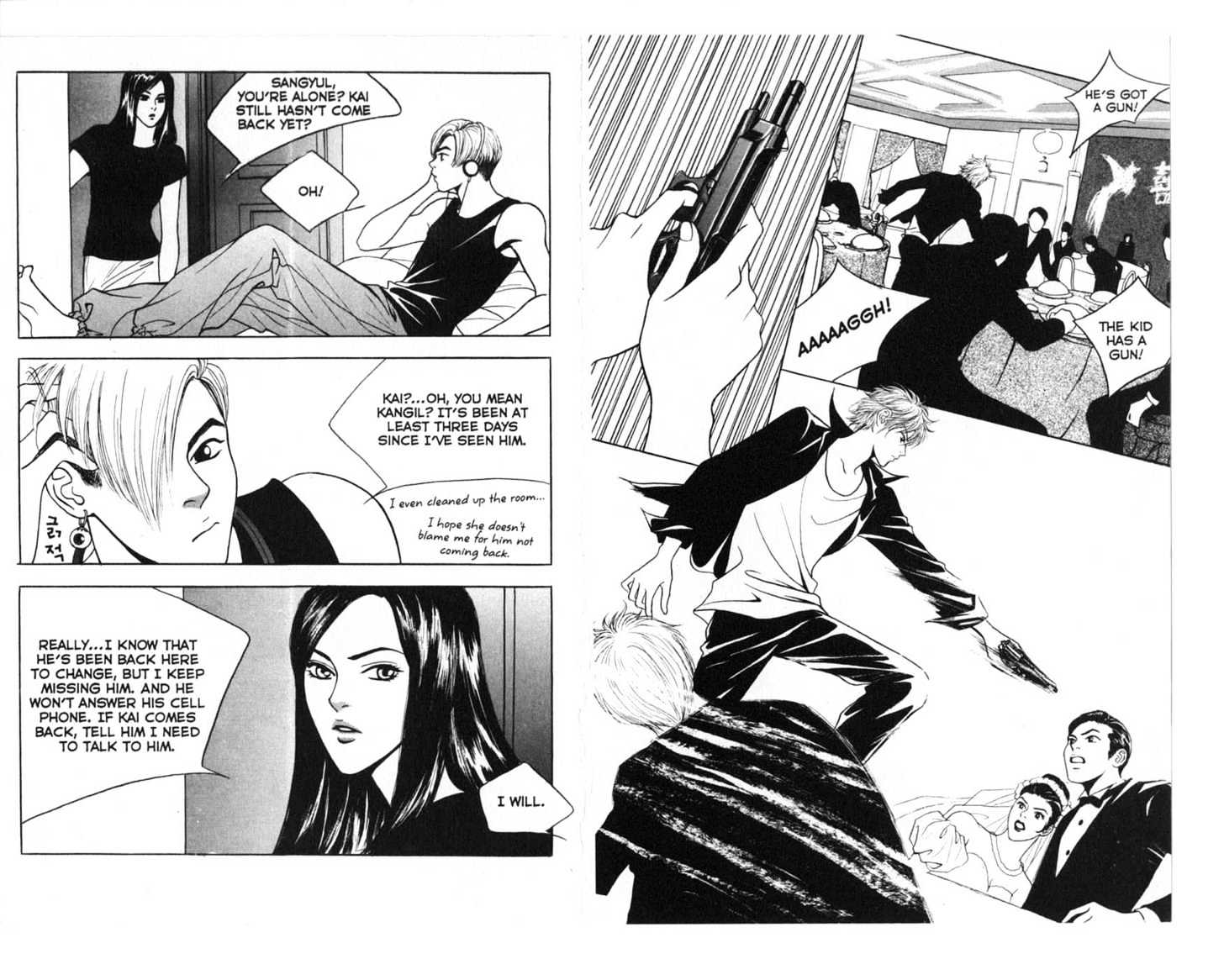 Eastcoast Chapter 5 page 9 - Chapter 5 : 5 Debut \ 6 Jealosy \ 7 Betrayal