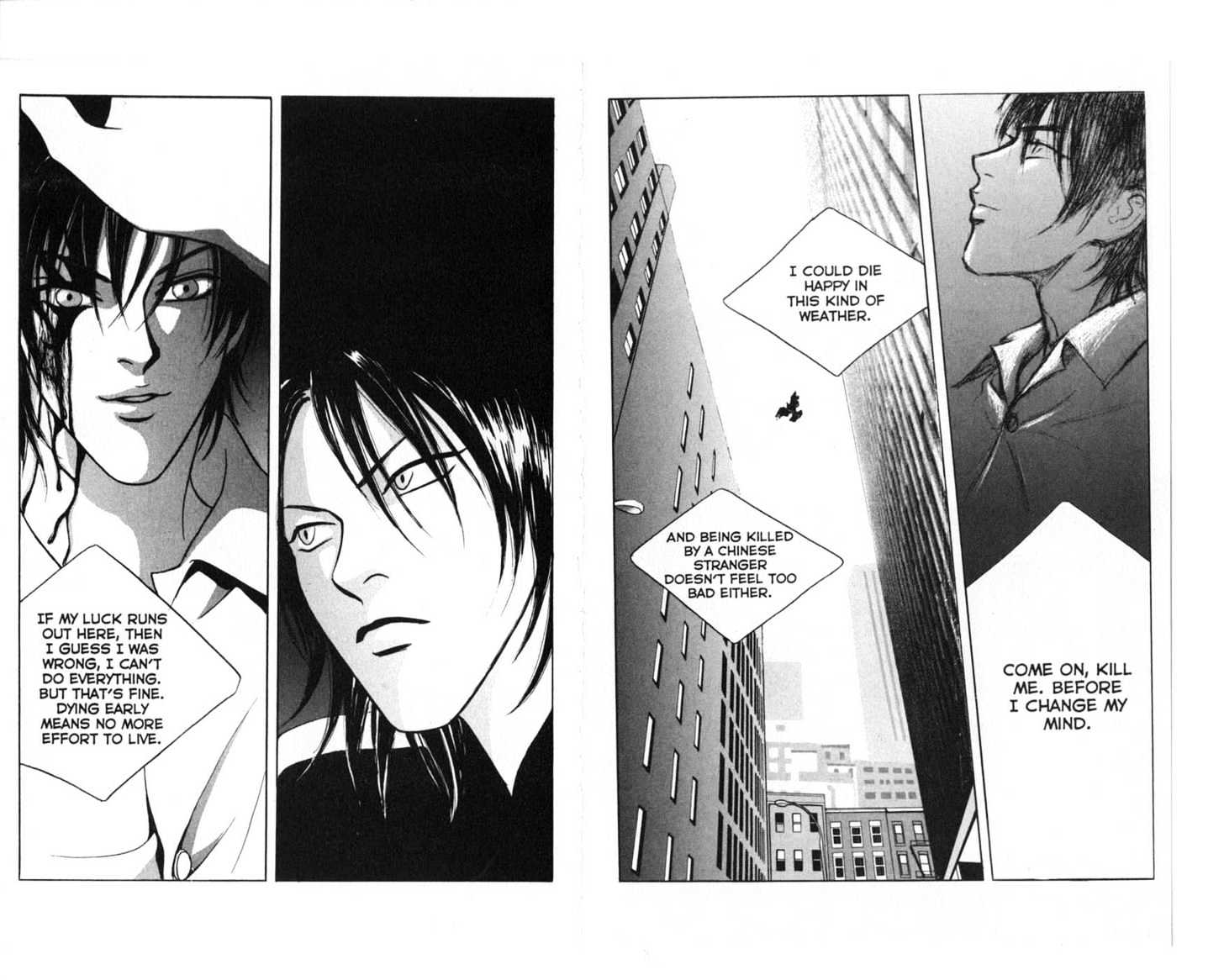 Eastcoast Chapter 5 page 93 - Chapter 5 : 5 Debut \ 6 Jealosy \ 7 Betrayal