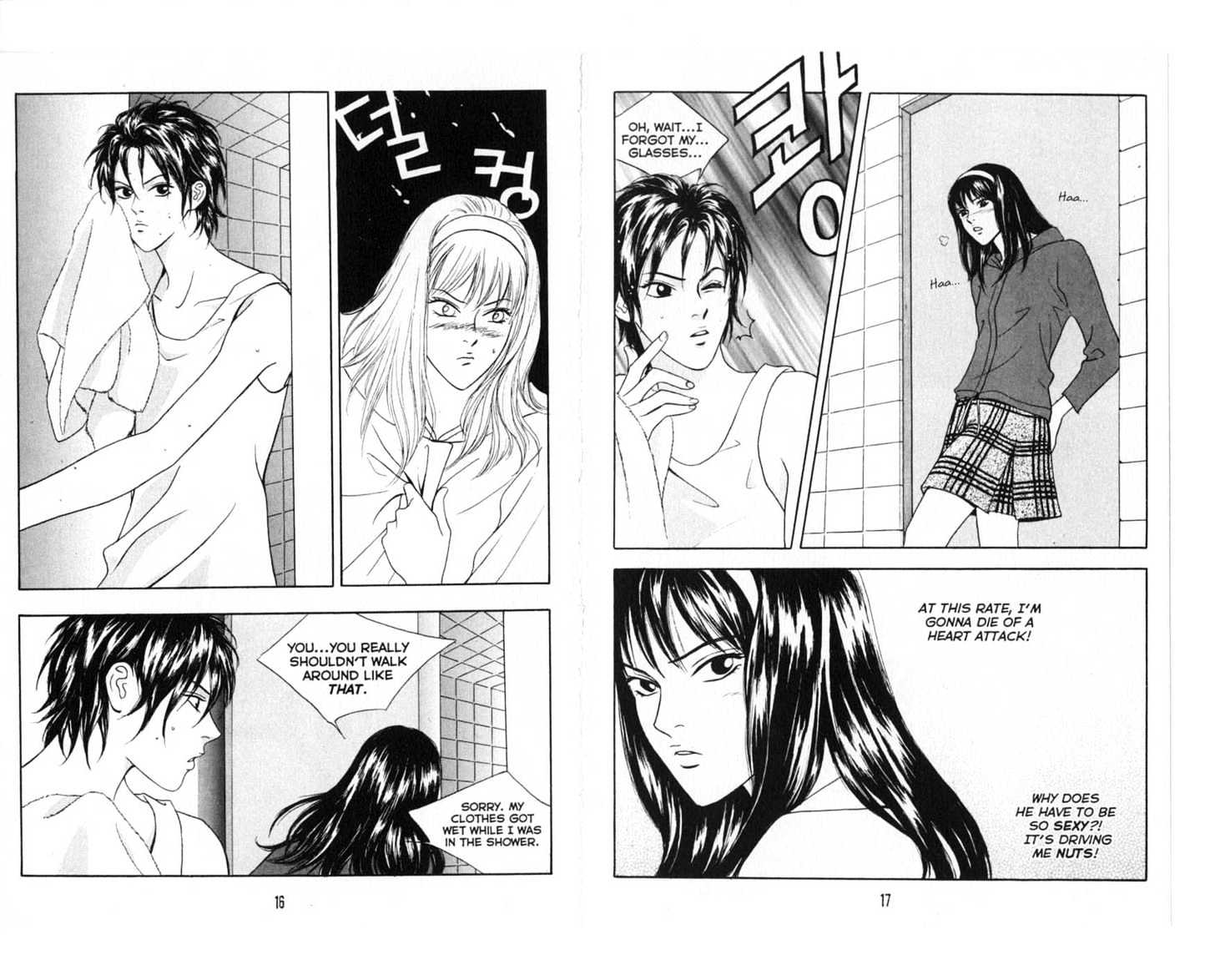 Eastcoast Chapter 8 page 10 - Chapter 8 : 8 Pollution \ 9 Outsider \ 10 Dangerous Play