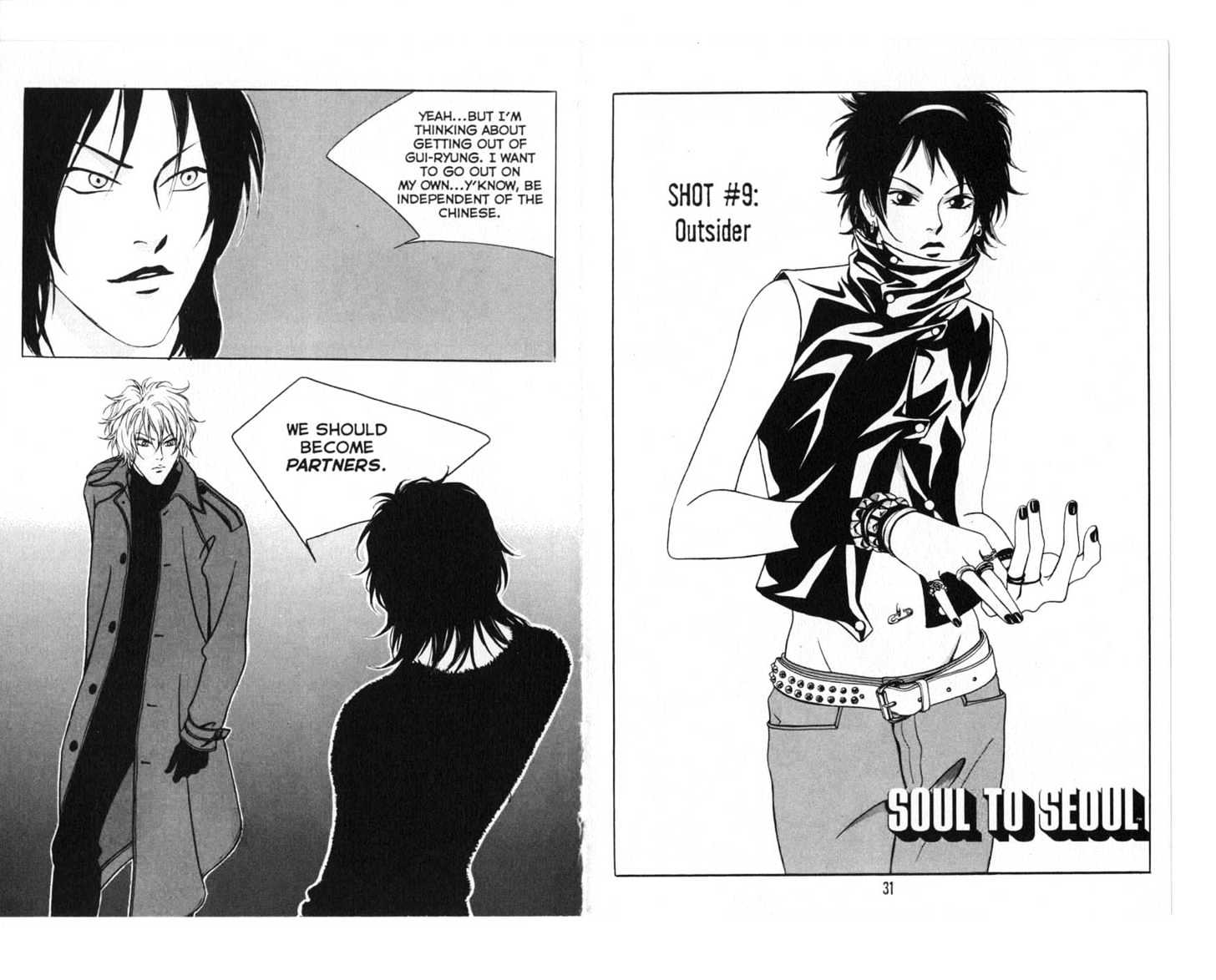 Eastcoast Chapter 8 page 17 - Chapter 8 : 8 Pollution \ 9 Outsider \ 10 Dangerous Play