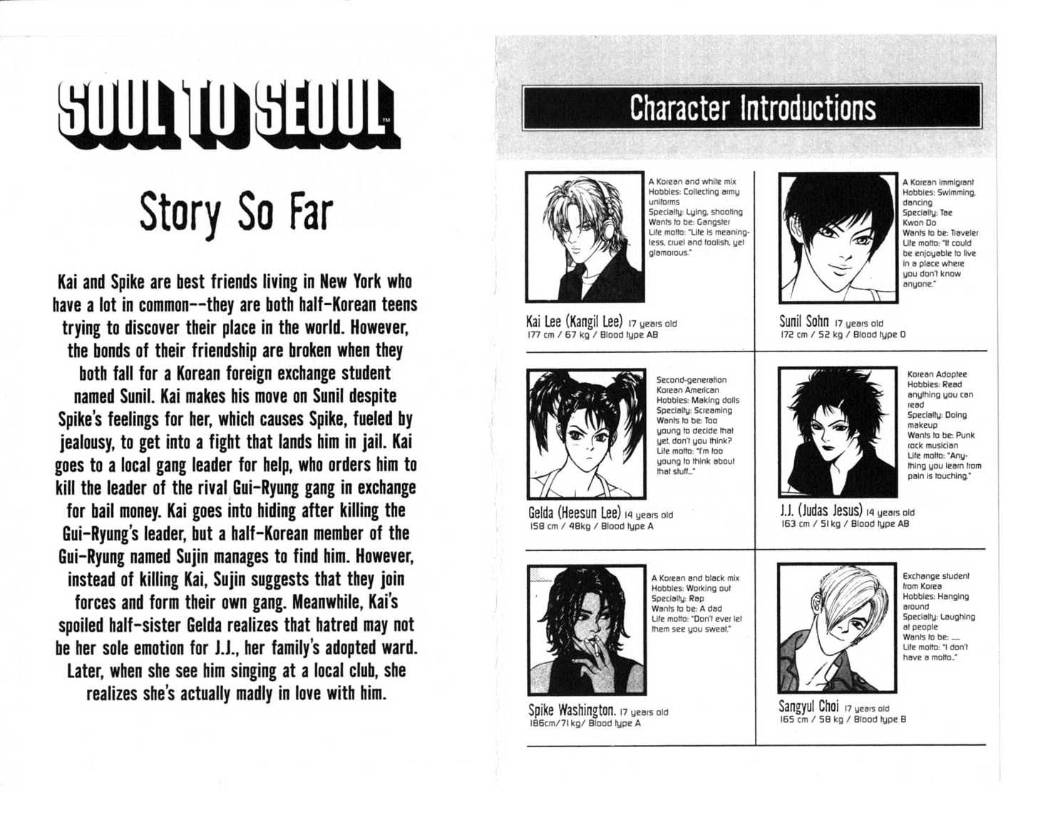 Eastcoast Chapter 8 page 4 - Chapter 8 : 8 Pollution \ 9 Outsider \ 10 Dangerous Play