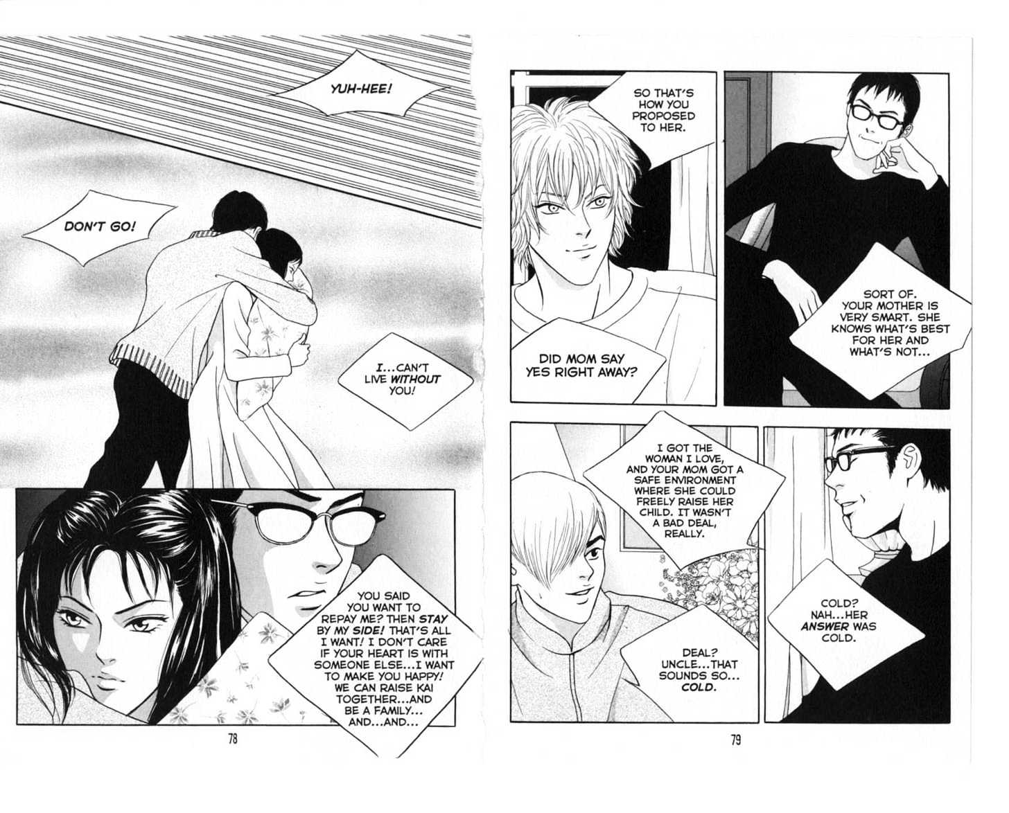 Eastcoast Chapter 8 page 41 - Chapter 8 : 8 Pollution \ 9 Outsider \ 10 Dangerous Play