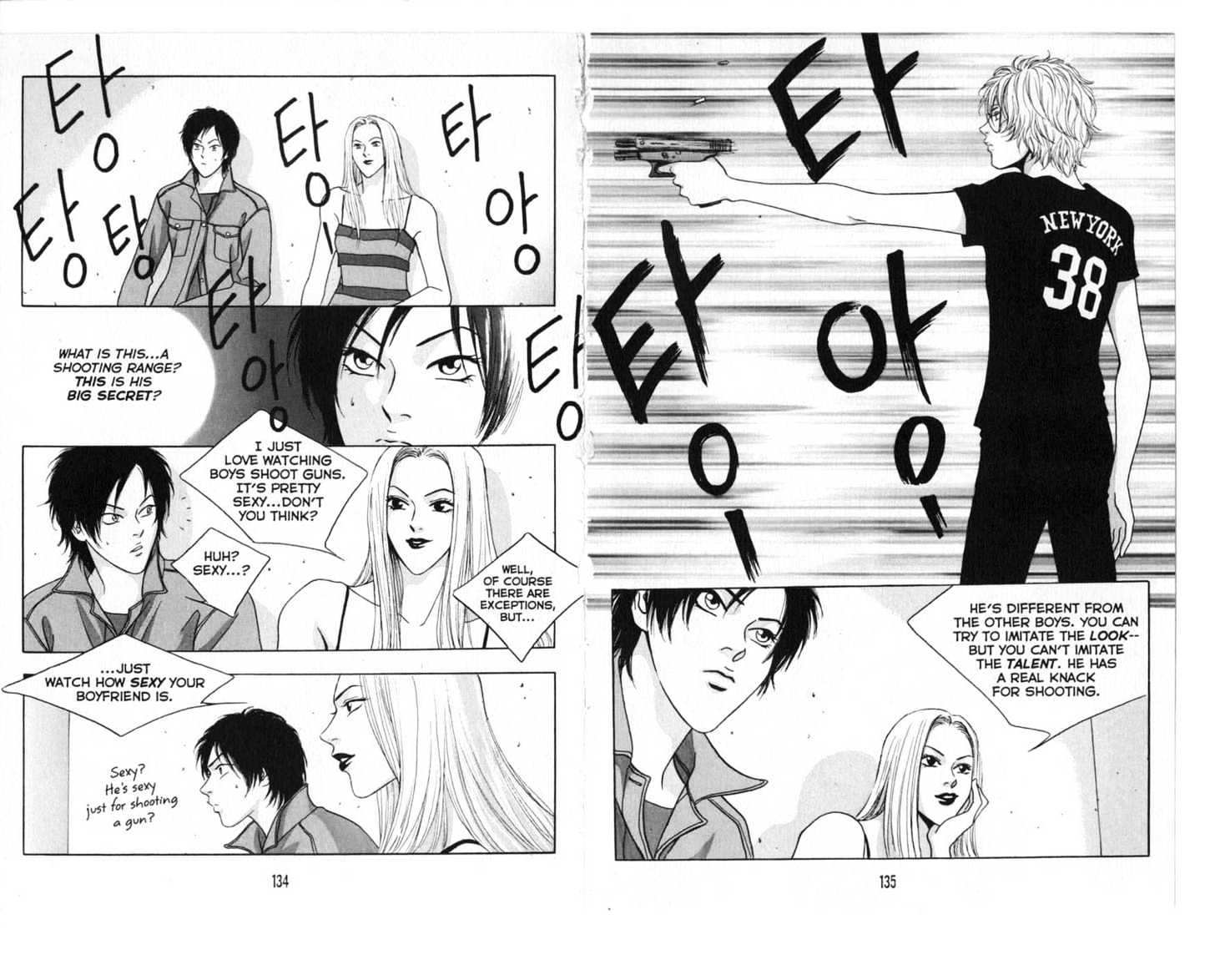 Eastcoast Chapter 8 page 69 - Chapter 8 : 8 Pollution \ 9 Outsider \ 10 Dangerous Play