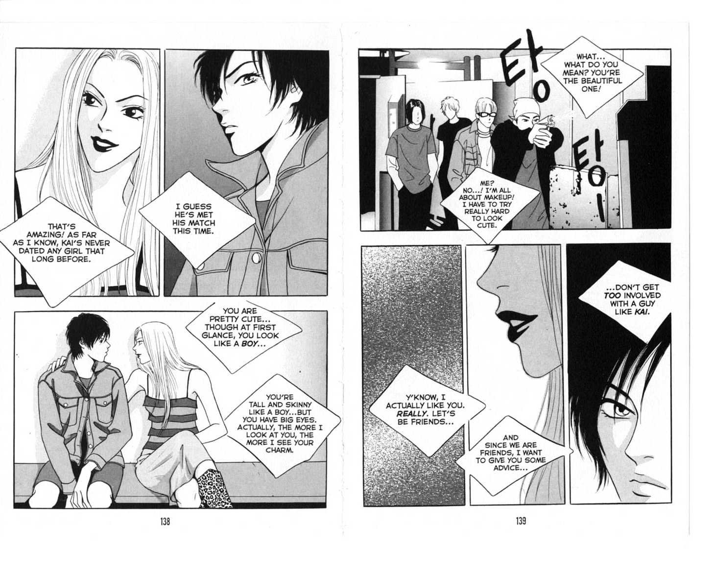 Eastcoast Chapter 8 page 71 - Chapter 8 : 8 Pollution \ 9 Outsider \ 10 Dangerous Play