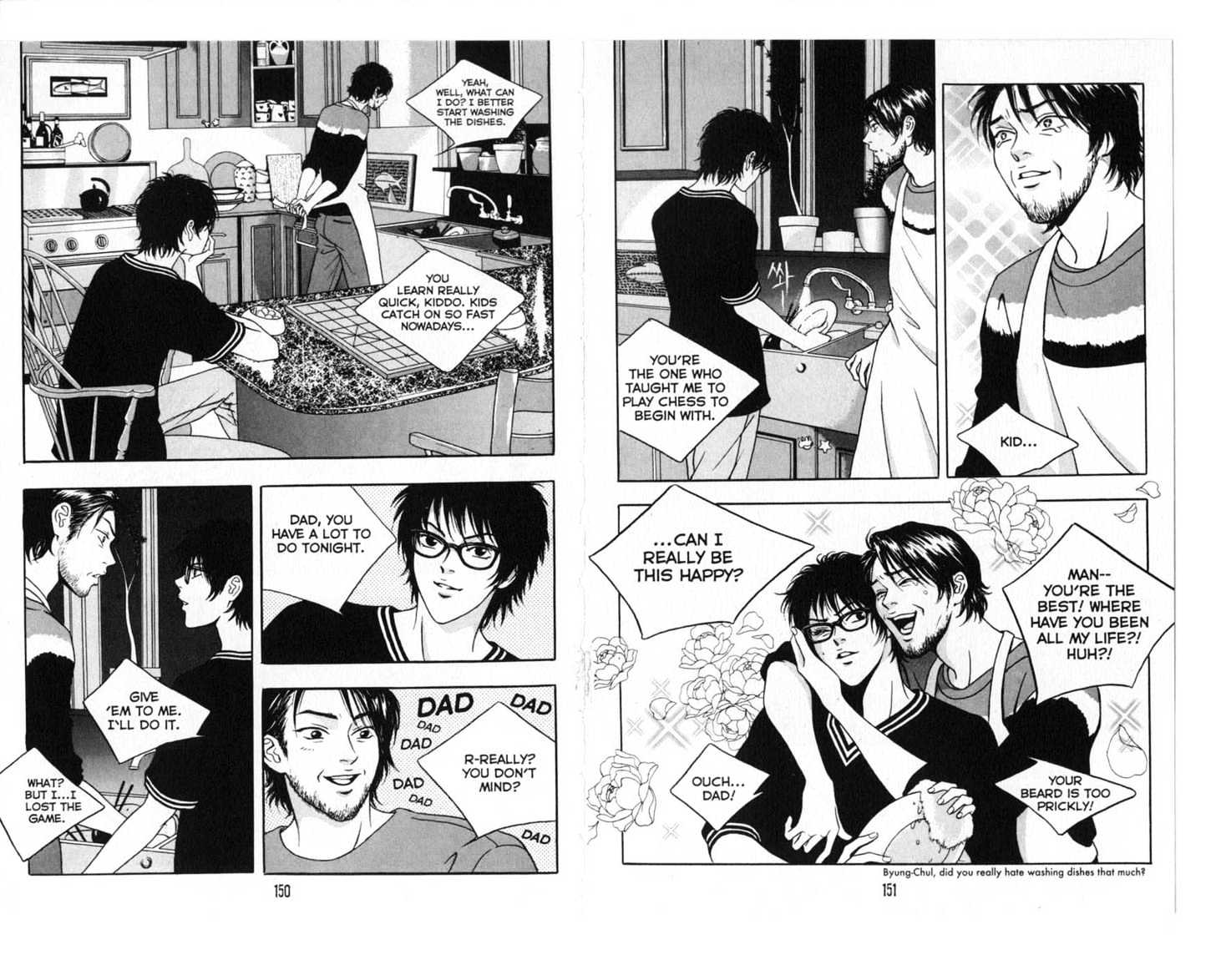 Eastcoast Chapter 8 page 77 - Chapter 8 : 8 Pollution \ 9 Outsider \ 10 Dangerous Play