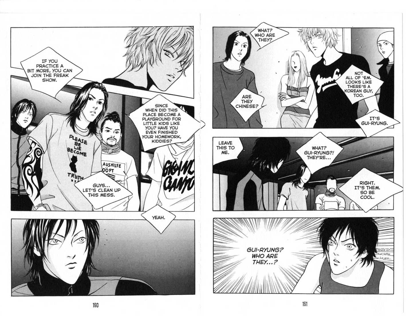 Eastcoast Chapter 8 page 82 - Chapter 8 : 8 Pollution \ 9 Outsider \ 10 Dangerous Play