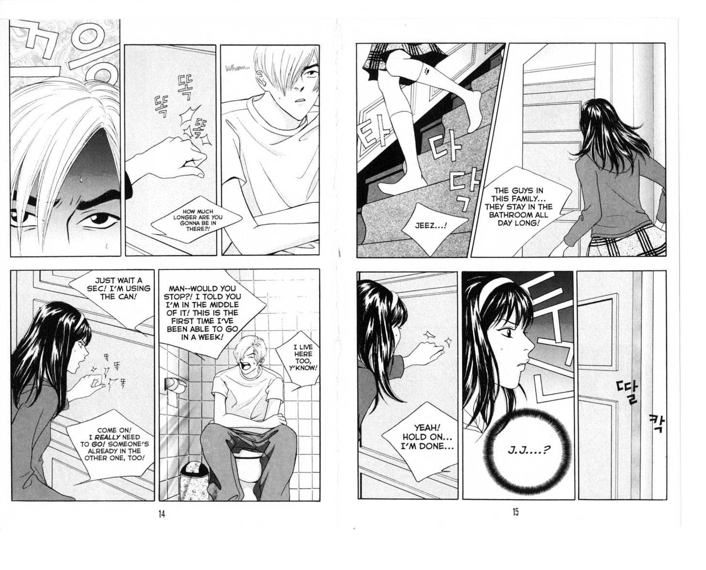 Eastcoast Chapter 8 page 9 - Chapter 8 : 8 Pollution \ 9 Outsider \ 10 Dangerous Play