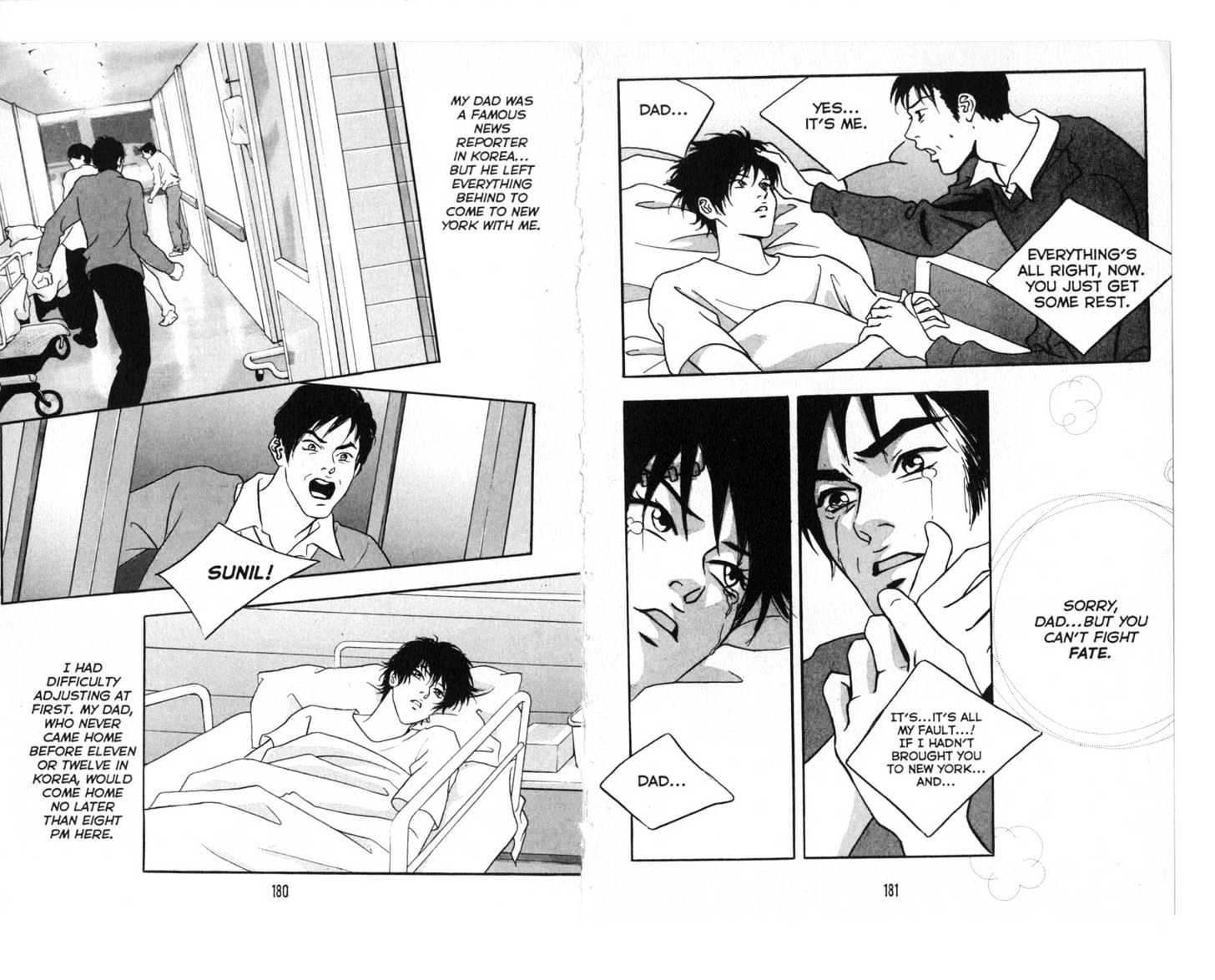 Eastcoast Chapter 8 page 92 - Chapter 8 : 8 Pollution \ 9 Outsider \ 10 Dangerous Play