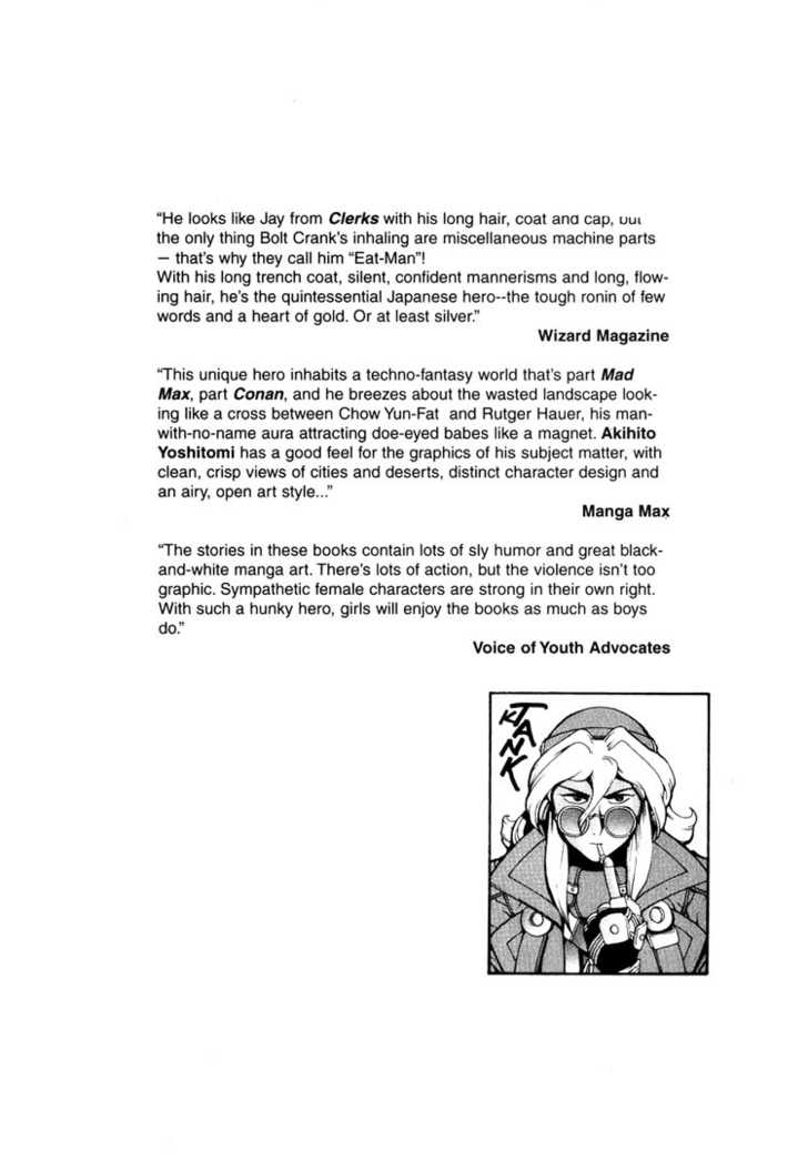 Eat-Man Chapter 0 page 1 - Chapter 0