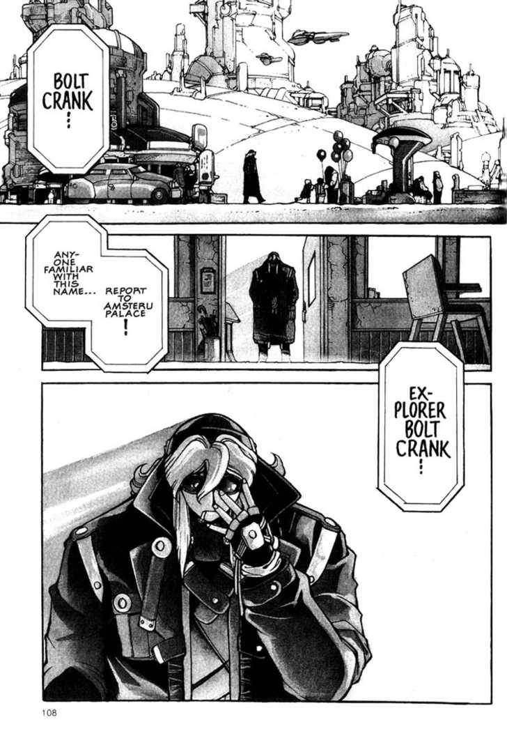 Eat-Man Chapter 0 page 102 - Chapter 0