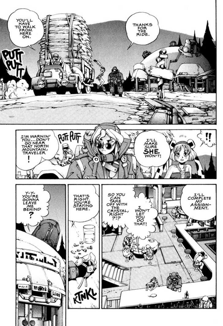 Eat-Man Chapter 0 page 15 - Chapter 0