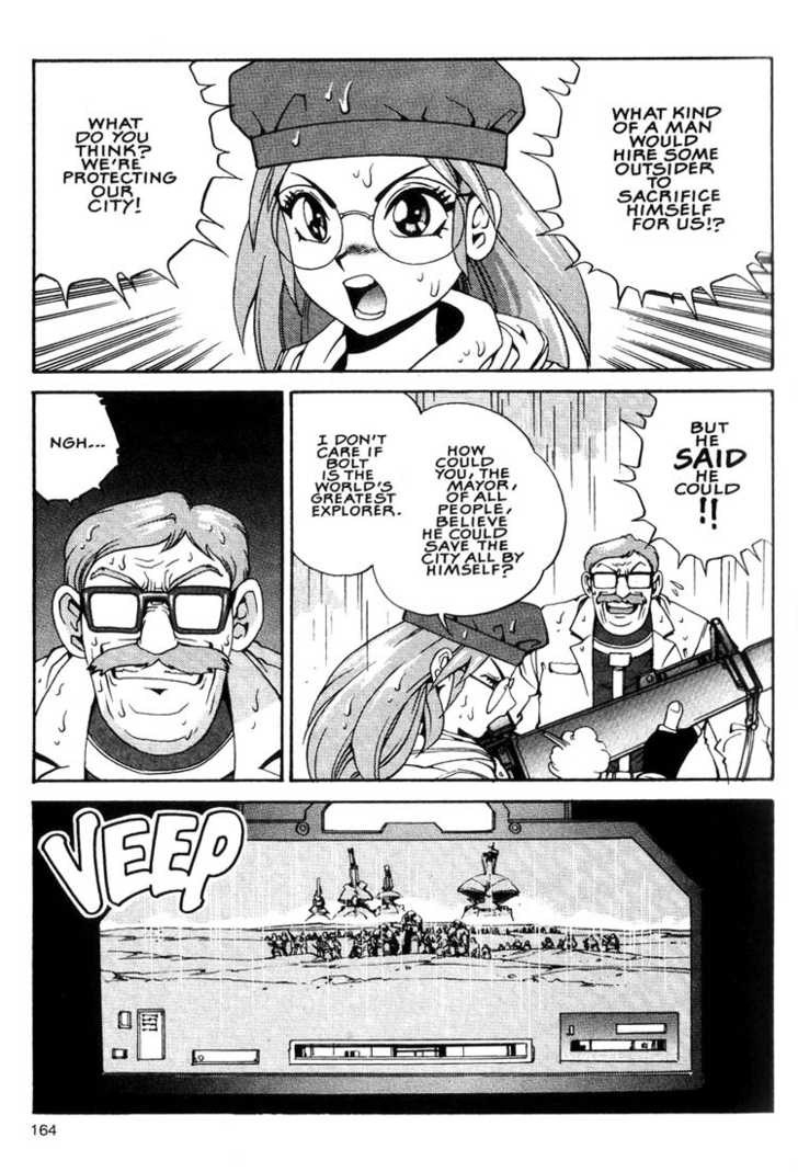 Eat-Man Chapter 0 page 156 - Chapter 0
