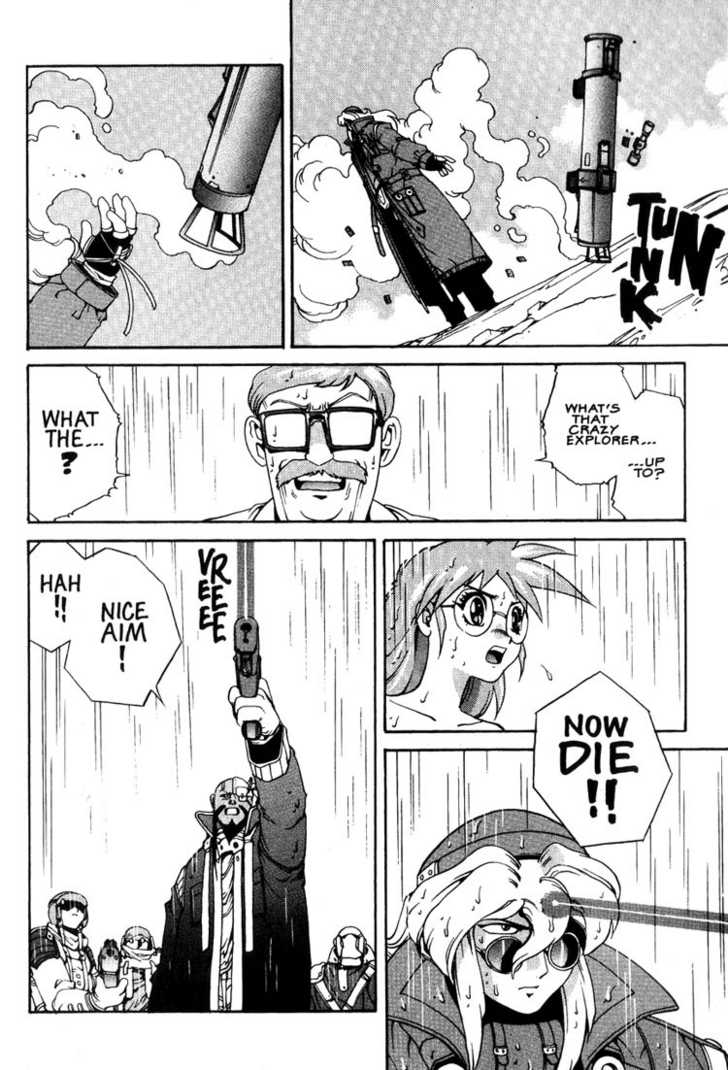 Eat-Man Chapter 0 page 174 - Chapter 0