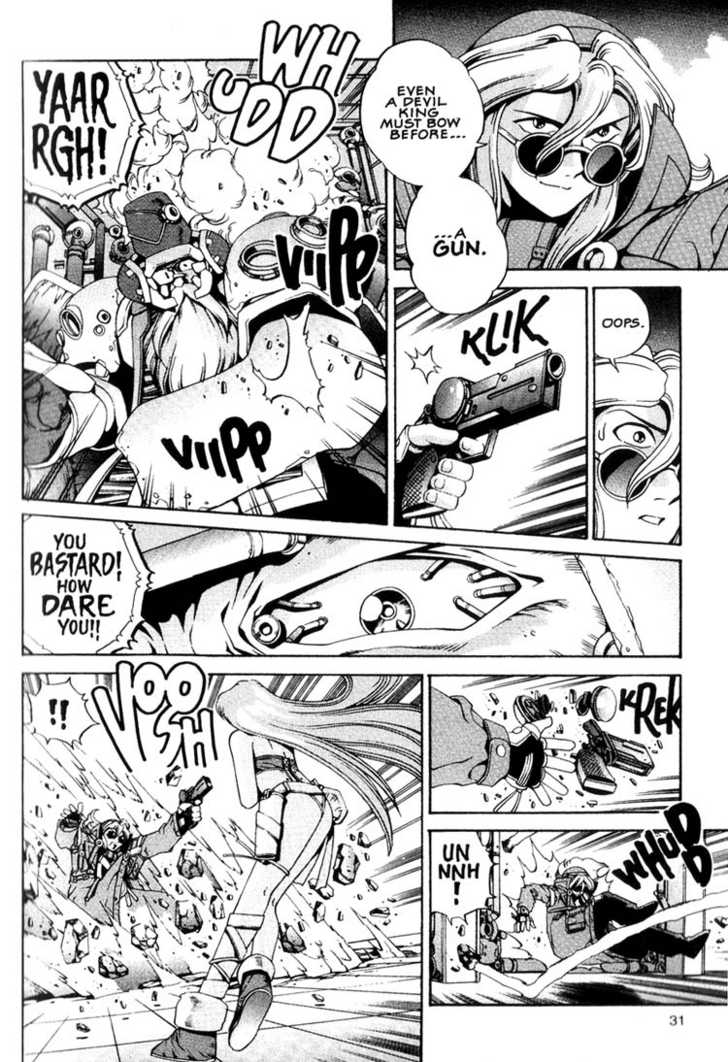 Eat-Man Chapter 0 page 30 - Chapter 0