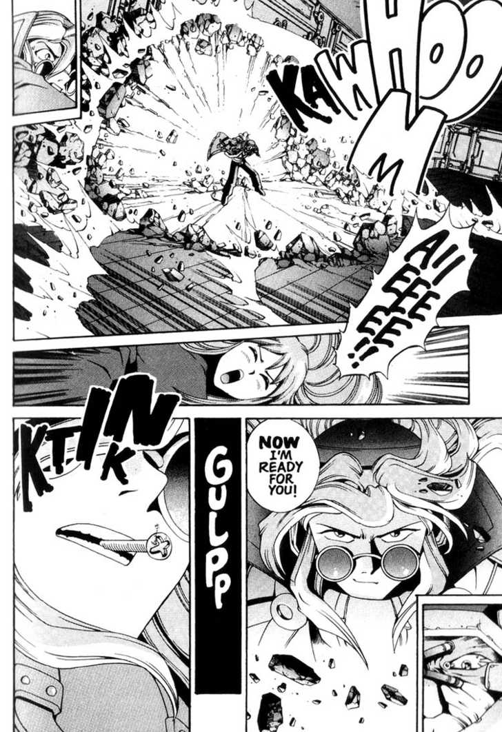 Eat-Man Chapter 0 page 32 - Chapter 0
