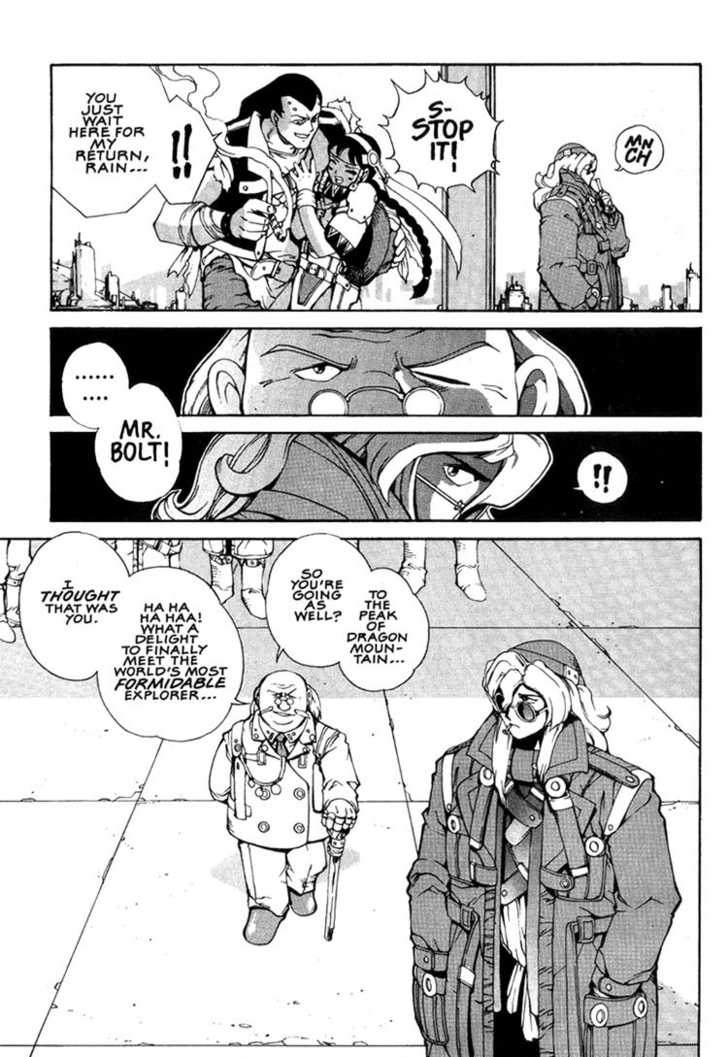 Eat-Man Chapter 0 page 46 - Chapter 0