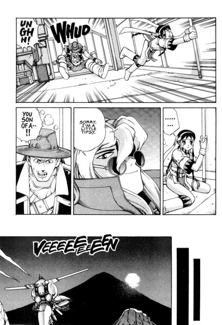 Eat-Man Chapter 0 page 58 - Chapter 0