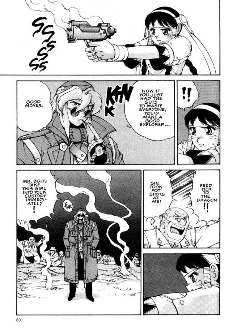 Eat-Man Chapter 0 page 77 - Chapter 0