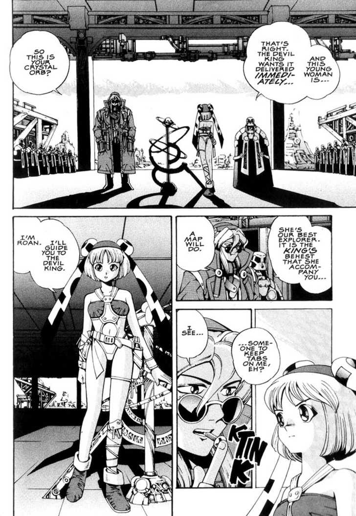 Eat-Man Chapter 0 page 8 - Chapter 0