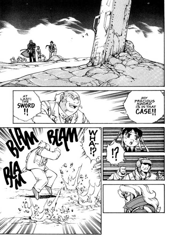 Eat-Man Chapter 0 page 81 - Chapter 0