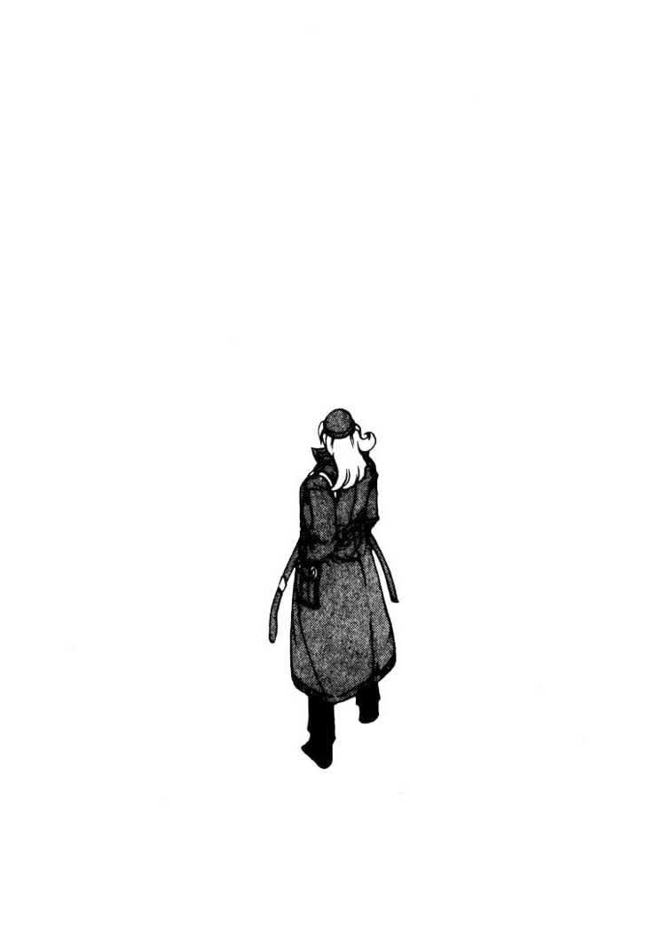 Eat-Man Chapter 1 page 101 - Chapter 1 : 1 Apéritif \ 2 Appertizer Part One \ 3 Appertizer Part Two \ 4 We...
