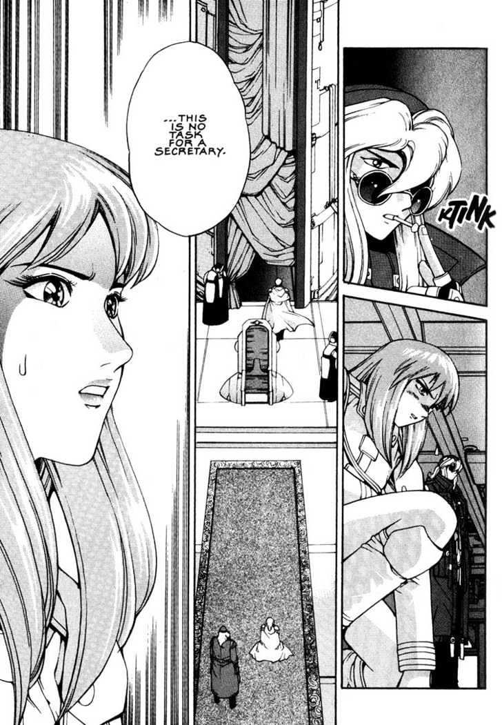 Eat-Man Chapter 1 page 108 - Chapter 1 : 1 Apéritif \ 2 Appertizer Part One \ 3 Appertizer Part Two \ 4 We...