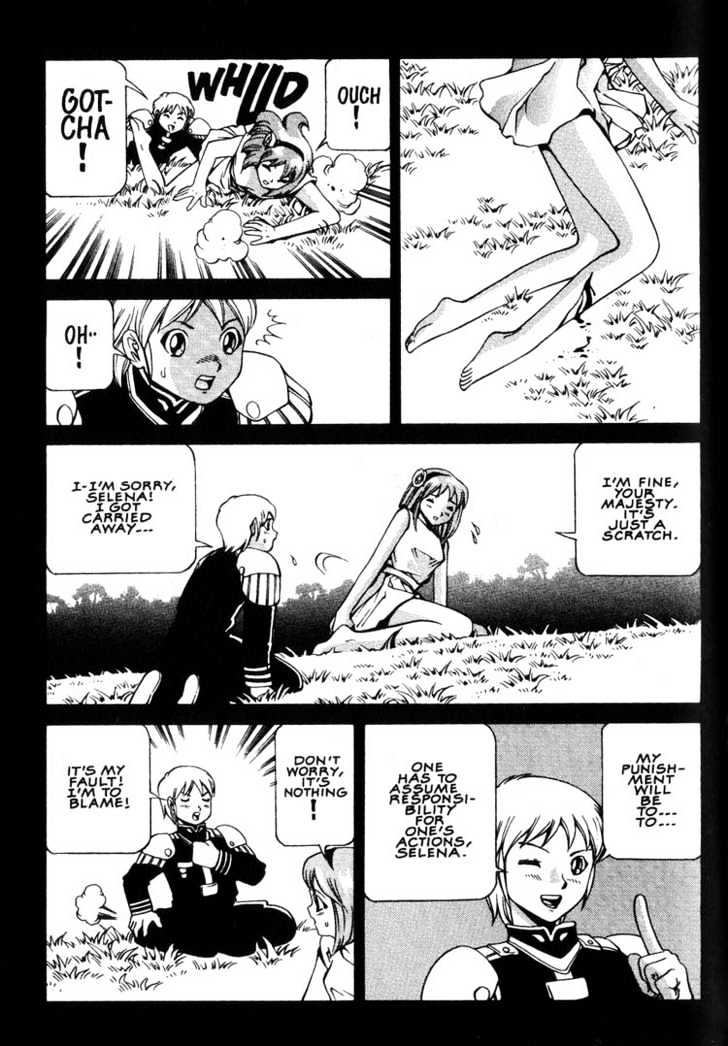 Eat-Man Chapter 1 page 112 - Chapter 1 : 1 Apéritif \ 2 Appertizer Part One \ 3 Appertizer Part Two \ 4 We...