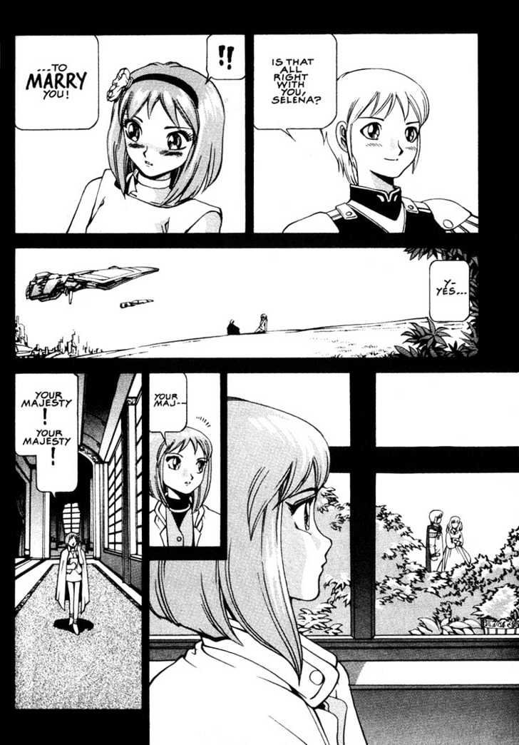 Eat-Man Chapter 1 page 113 - Chapter 1 : 1 Apéritif \ 2 Appertizer Part One \ 3 Appertizer Part Two \ 4 We...