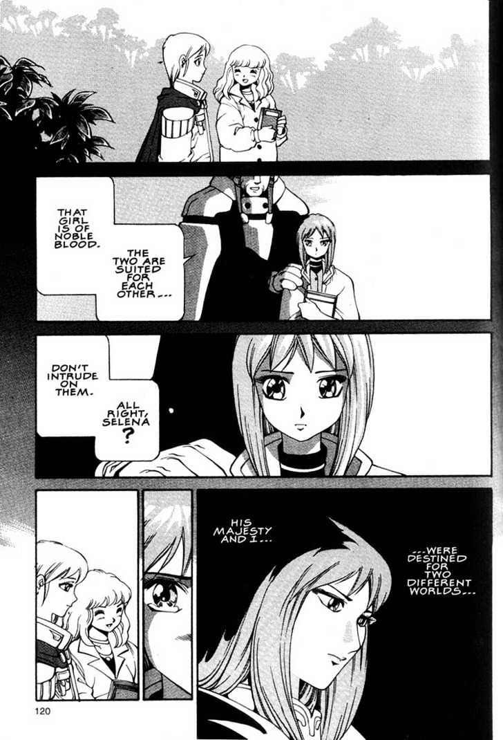 Eat-Man Chapter 1 page 114 - Chapter 1 : 1 Apéritif \ 2 Appertizer Part One \ 3 Appertizer Part Two \ 4 We...