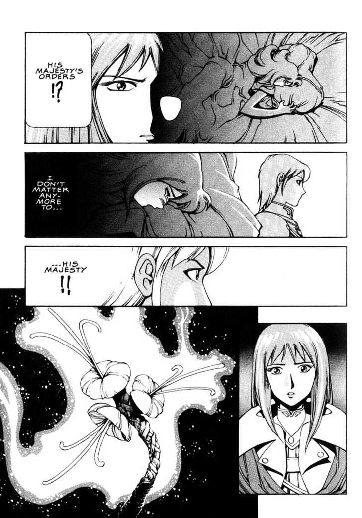 Eat-Man Chapter 1 page 116 - Chapter 1 : 1 Apéritif \ 2 Appertizer Part One \ 3 Appertizer Part Two \ 4 We...