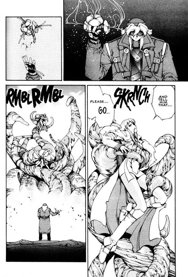 Eat-Man Chapter 1 page 122 - Chapter 1 : 1 Apéritif \ 2 Appertizer Part One \ 3 Appertizer Part Two \ 4 We...