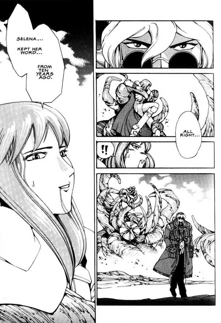 Eat-Man Chapter 1 page 123 - Chapter 1 : 1 Apéritif \ 2 Appertizer Part One \ 3 Appertizer Part Two \ 4 We...