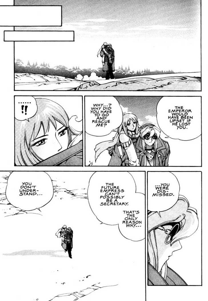 Eat-Man Chapter 1 page 128 - Chapter 1 : 1 Apéritif \ 2 Appertizer Part One \ 3 Appertizer Part Two \ 4 We...
