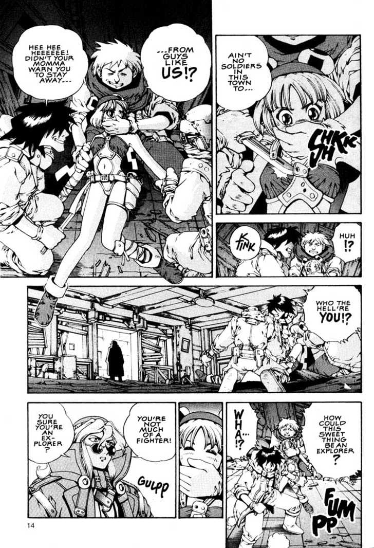 Eat-Man Chapter 1 page 13 - Chapter 1 : 1 Apéritif \ 2 Appertizer Part One \ 3 Appertizer Part Two \ 4 We...