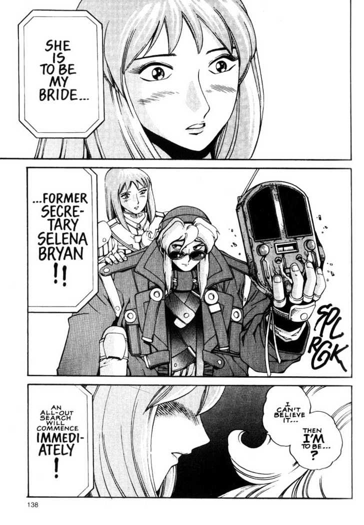 Eat-Man Chapter 1 page 130 - Chapter 1 : 1 Apéritif \ 2 Appertizer Part One \ 3 Appertizer Part Two \ 4 We...