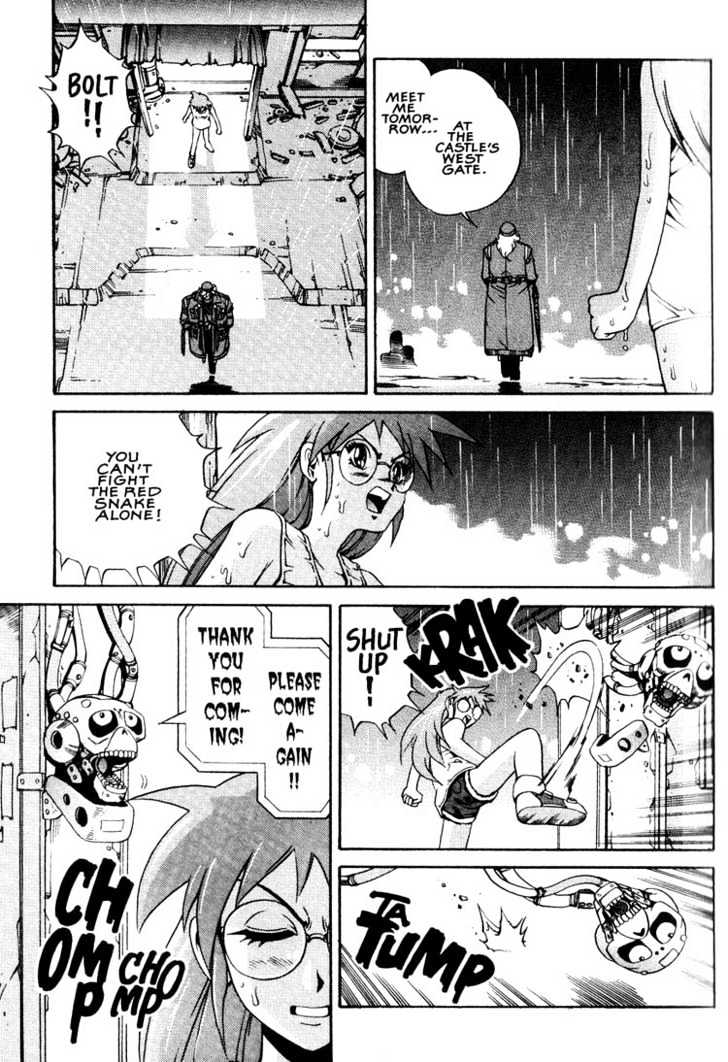 Eat-Man Chapter 1 page 144 - Chapter 1 : 1 Apéritif \ 2 Appertizer Part One \ 3 Appertizer Part Two \ 4 We...