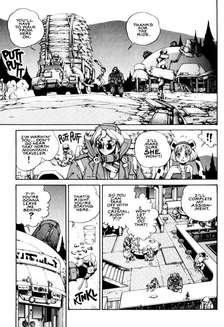 Eat-Man Chapter 1 page 15 - Chapter 1 : 1 Apéritif \ 2 Appertizer Part One \ 3 Appertizer Part Two \ 4 We...