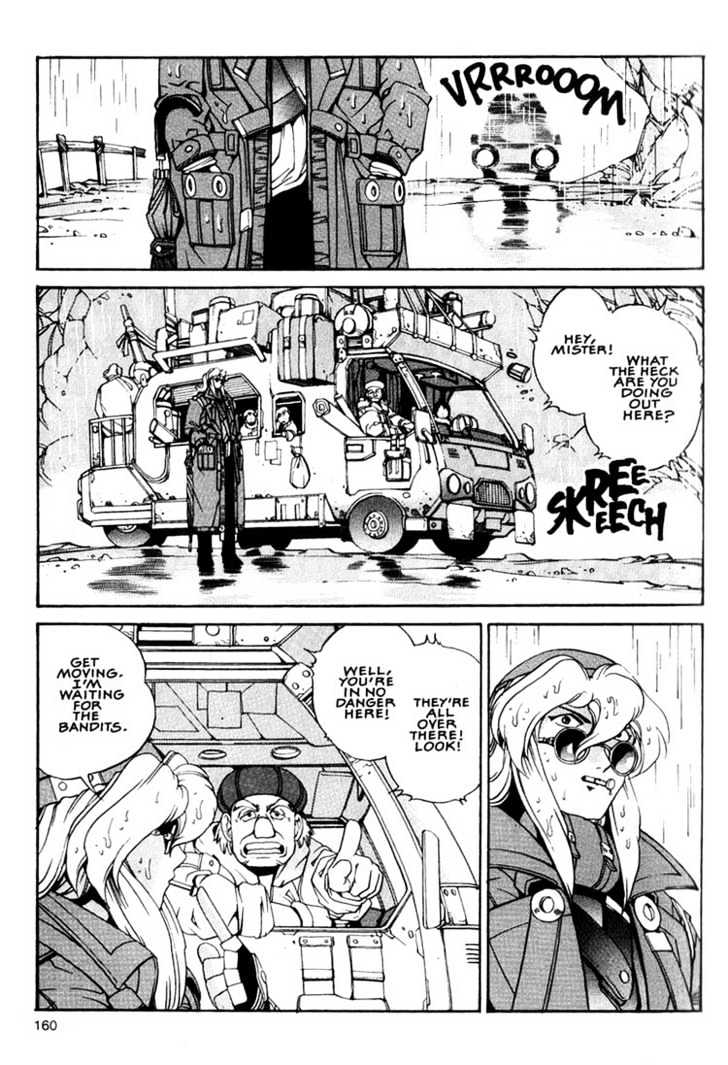 Eat-Man Chapter 1 page 152 - Chapter 1 : 1 Apéritif \ 2 Appertizer Part One \ 3 Appertizer Part Two \ 4 We...